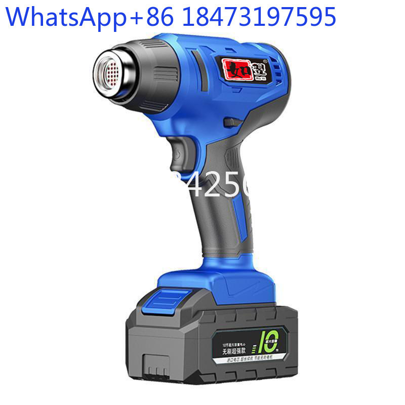 Heat Gun Small - Pistolet na gorące powietrze z baterią