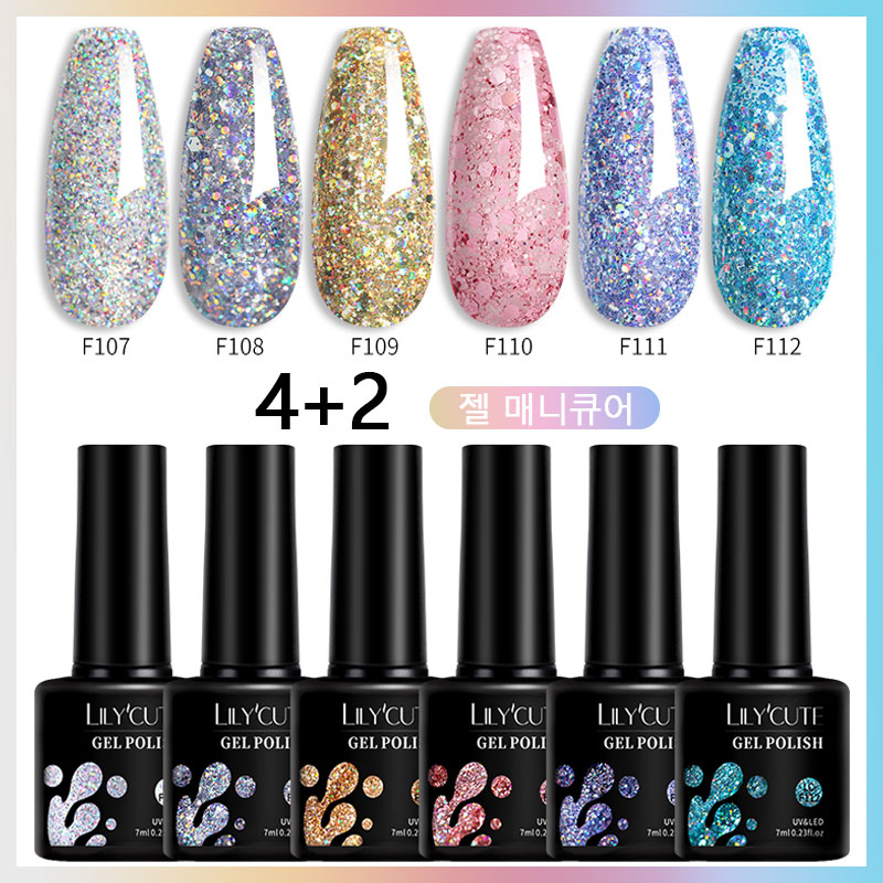 LILYCUTE 7ml 6Pcs/Set Glitter  – Resin Glitter Pack recenzja i cena